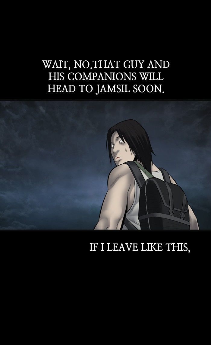 Hive Chapter 131 page 81 - Chapter 131 : [Part 3] Ep. 31