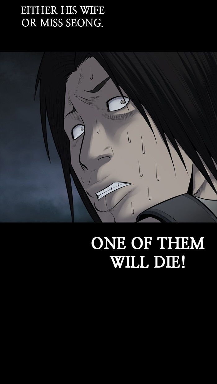 Hive Chapter 131 page 82 - Chapter 131 : [Part 3] Ep. 31
