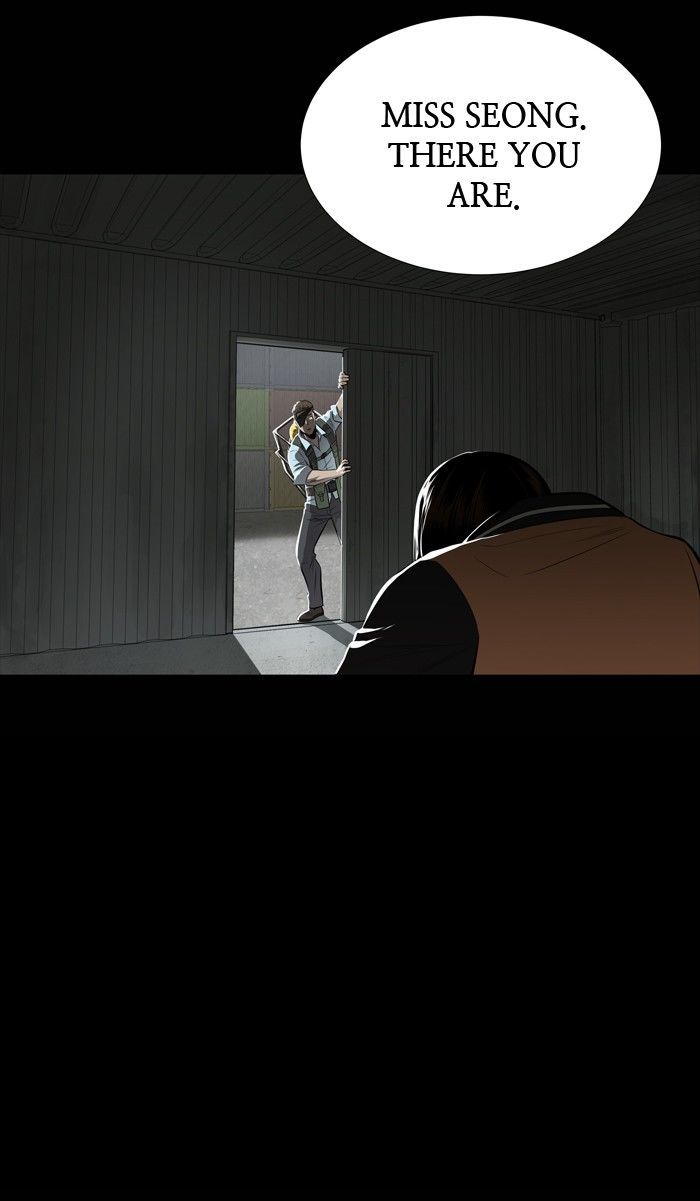Hive Chapter 132 page 13 - Chapter 132 : [Part 3] Ep. 32