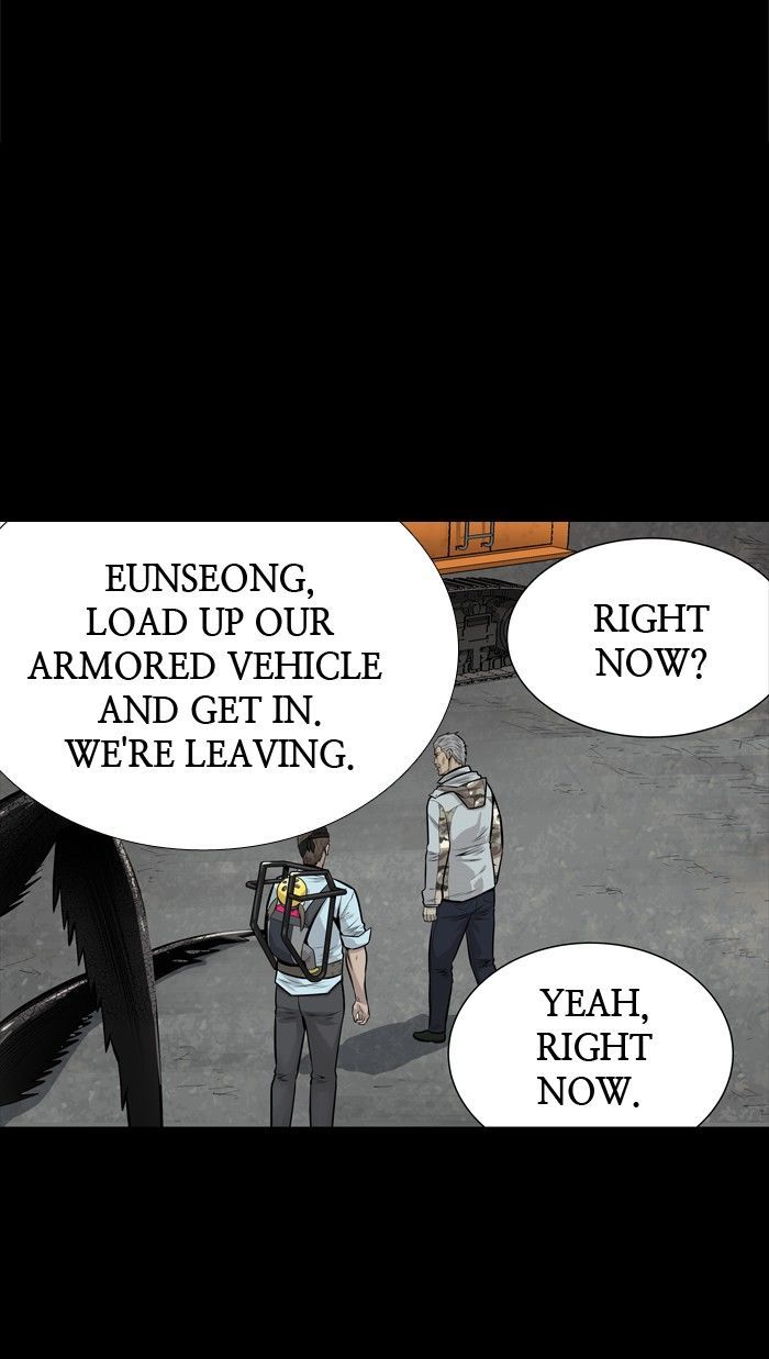 Hive Chapter 132 page 4 - Chapter 132 : [Part 3] Ep. 32