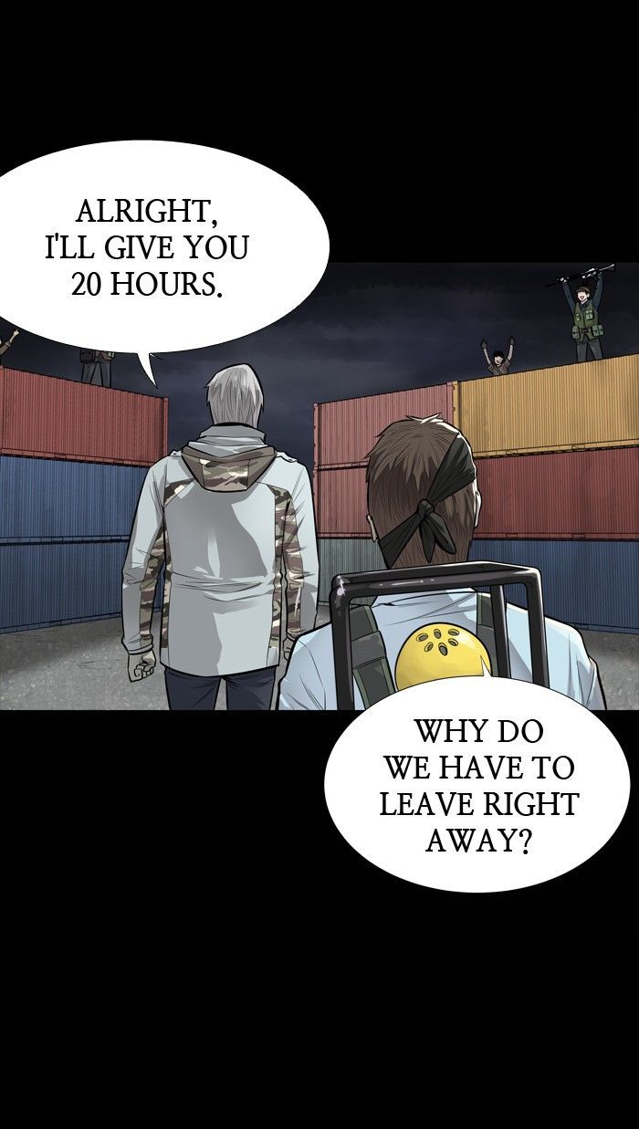 Hive Chapter 132 page 6 - Chapter 132 : [Part 3] Ep. 32