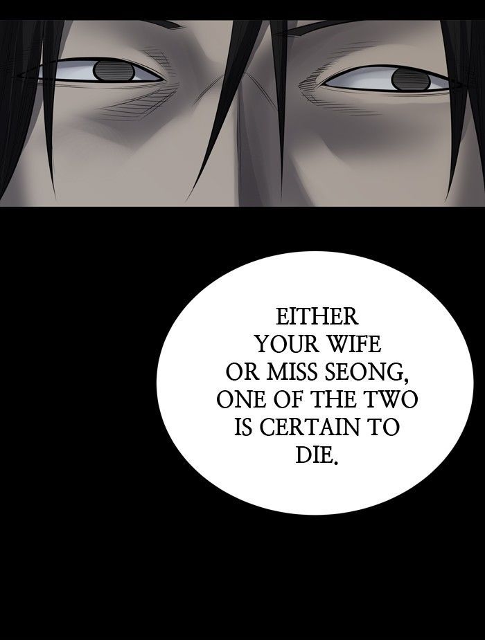 Hive Chapter 135 page 55 - Chapter 135 : [Part 3] Ep. 35