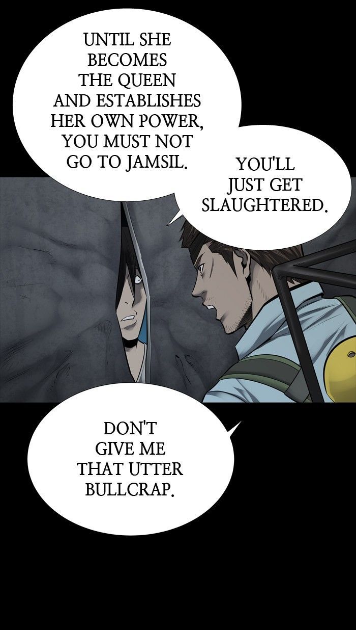 Hive Chapter 135 page 60 - Chapter 135 : [Part 3] Ep. 35