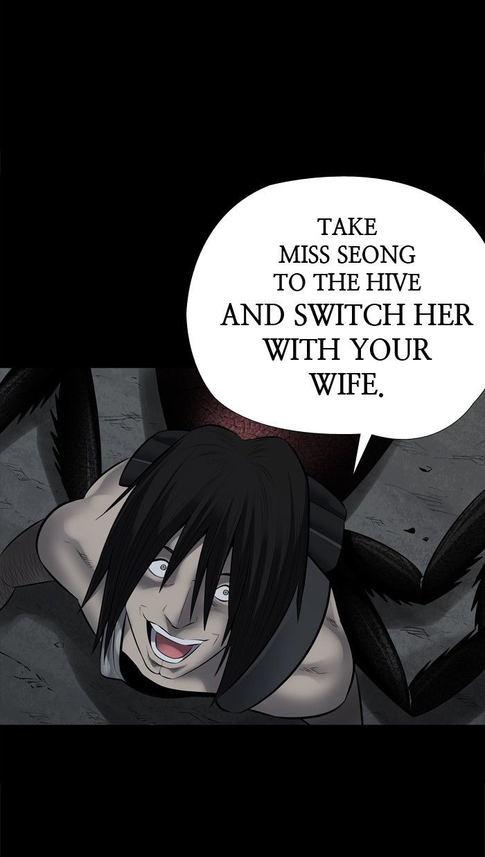 Hive Chapter 135 page 75 - Chapter 135 : [Part 3] Ep. 35