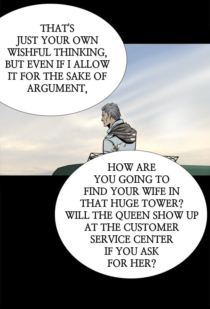 Hive Chapter 137 page 24 - Chapter 137 : [Part 3] Ep. 37