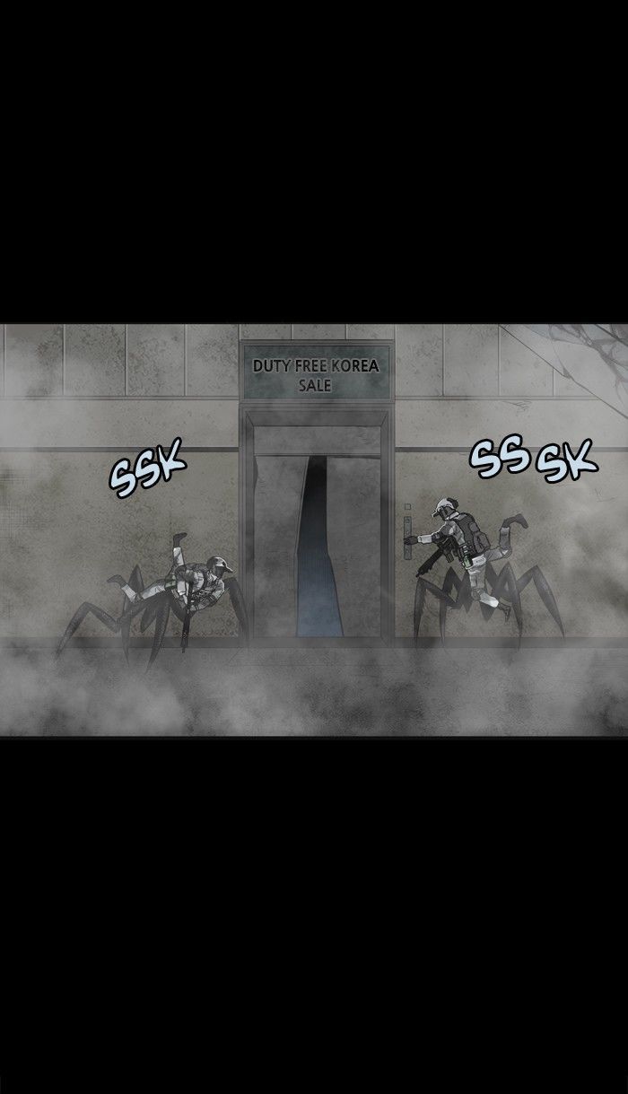 Hive Chapter 138 page 17 - Chapter 138 : [Part 3] Ep. 38