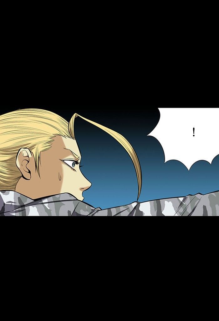 Hive Chapter 143 page 2 - Chapter 143 : [Part 3] Ep. 43