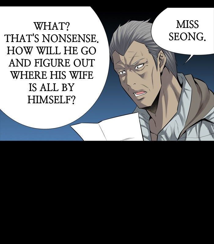 Hive Chapter 144 page 37 - Chapter 144