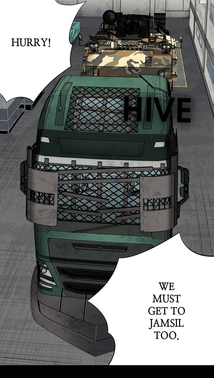 Hive Chapter 146 page 1 - Chapter 146