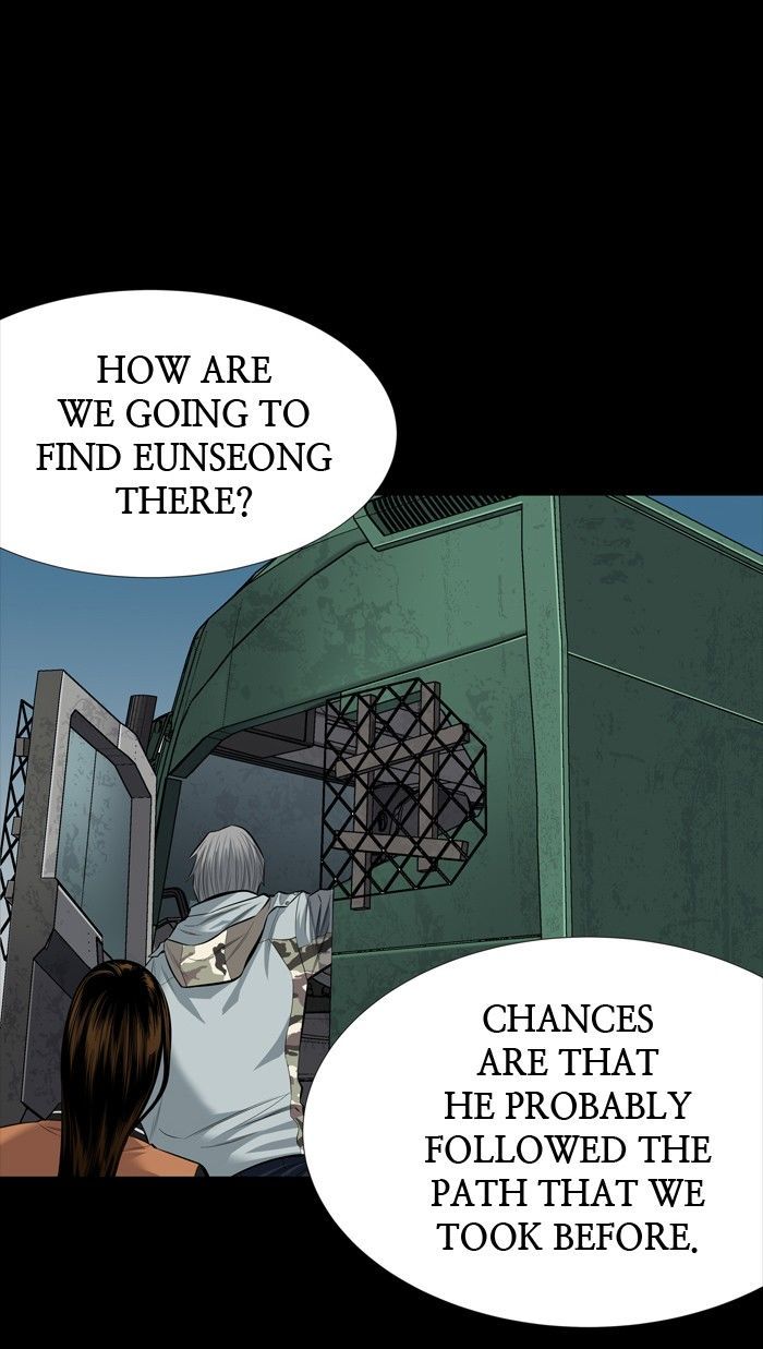 Hive Chapter 146 page 2 - Chapter 146
