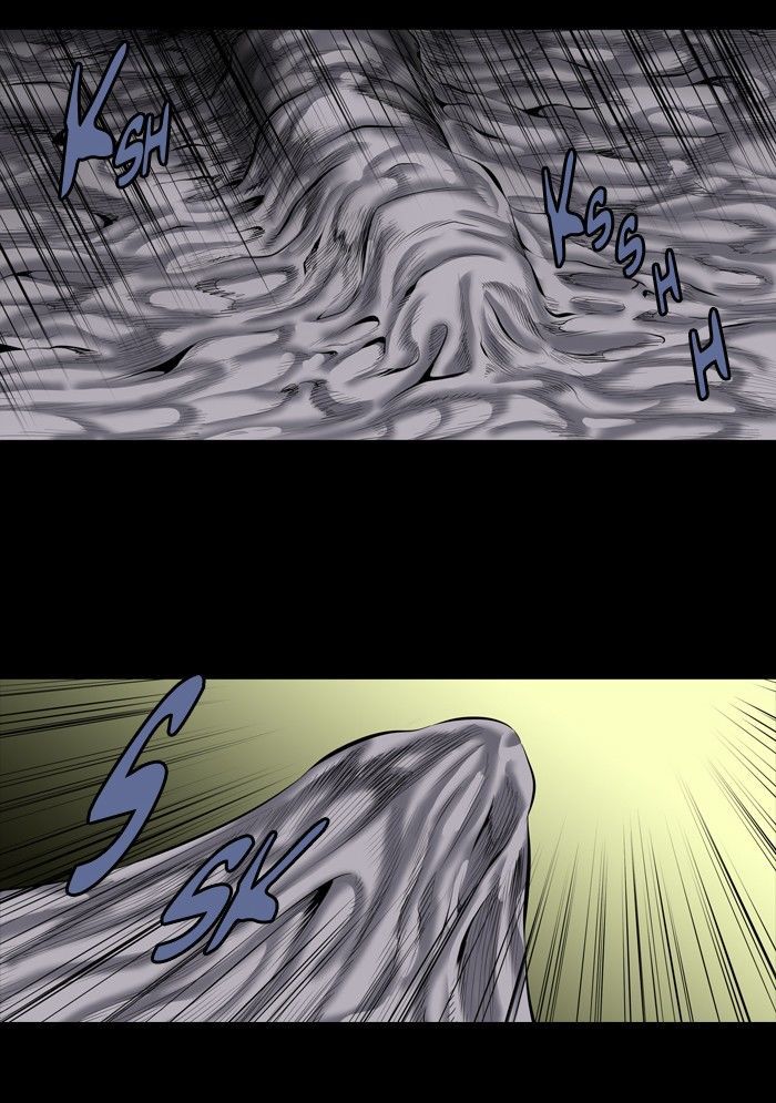 Hive Chapter 146 page 45 - Chapter 146