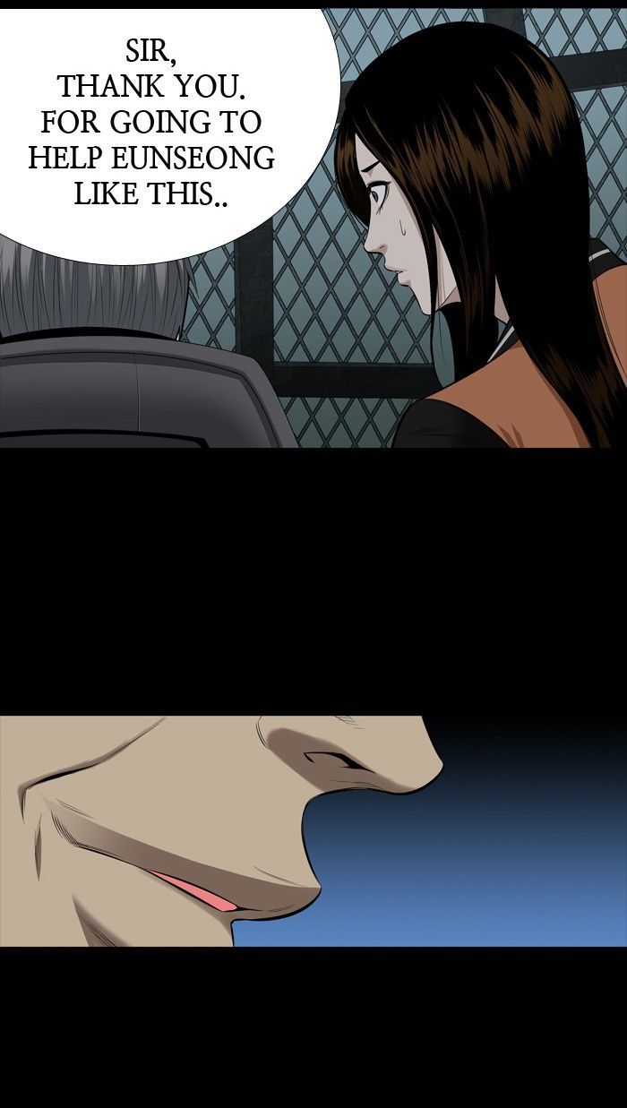 Hive Chapter 146 page 8 - Chapter 146