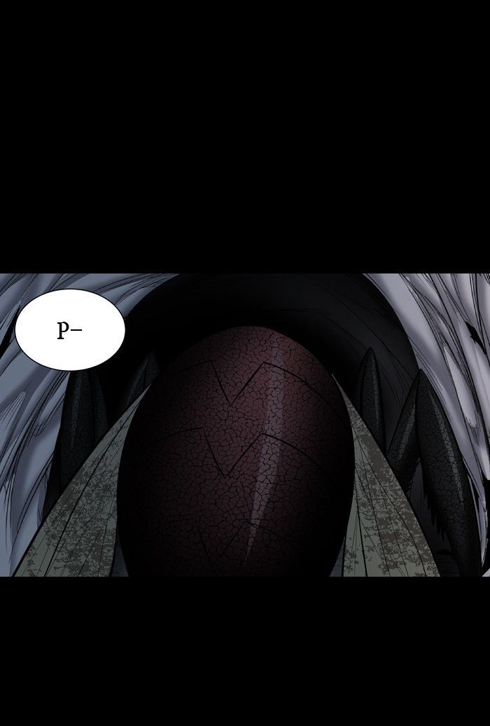 Hive Chapter 147 page 59 - Chapter 147