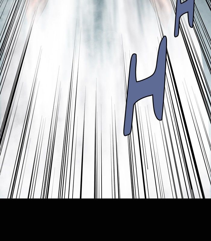 Hive Chapter 148 page 26 - Chapter 148