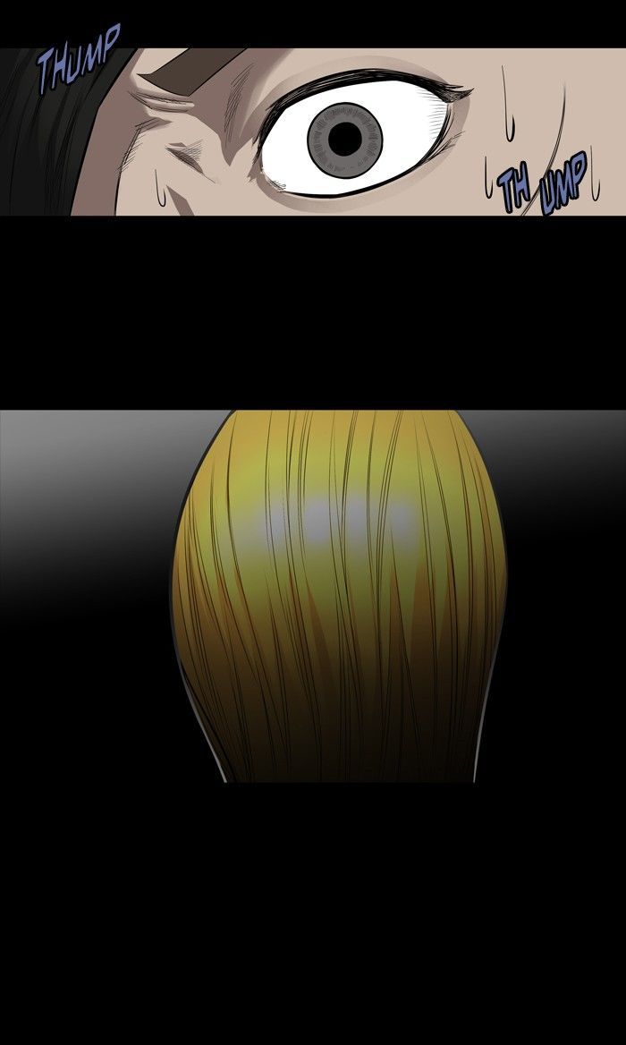 Hive Chapter 148 page 3 - Chapter 148