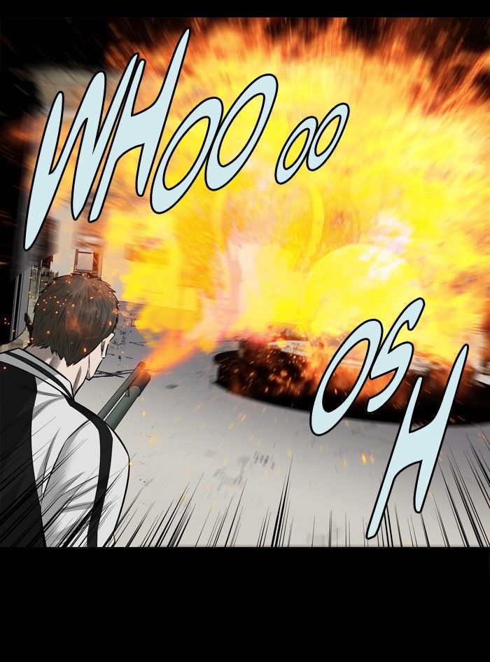 Hive Chapter 149 page 14 - Chapter 149