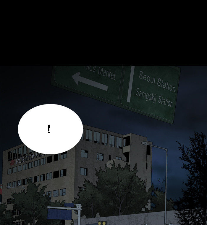 Hive Chapter 15 page 11 - Chapter 15