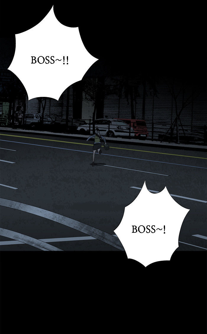 Hive Chapter 15 page 75 - Chapter 15