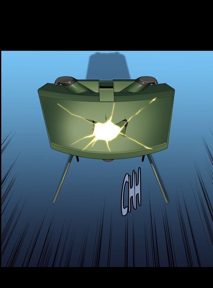 Hive Chapter 150 page 18 - Chapter 150