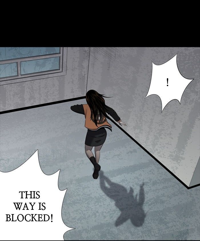 Hive Chapter 150 page 23 - Chapter 150