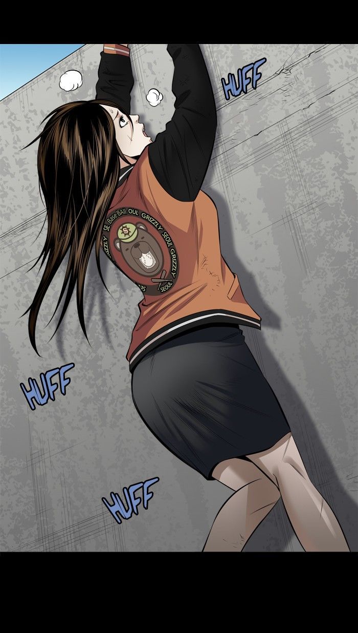 Hive Chapter 150 page 26 - Chapter 150