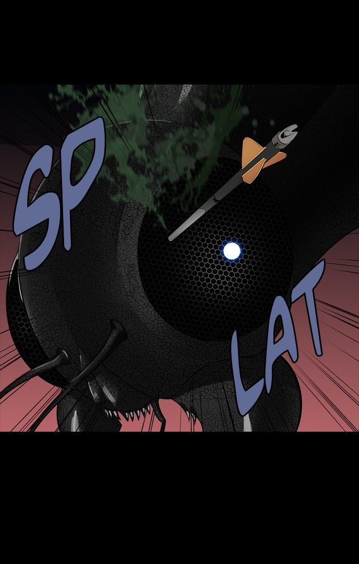 Hive Chapter 150 page 3 - Chapter 150