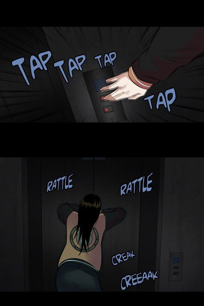 Hive Chapter 150 page 57 - Chapter 150