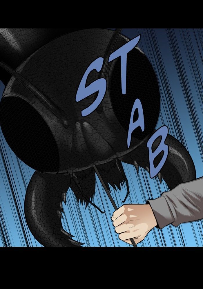 Hive Chapter 150 page 7 - Chapter 150