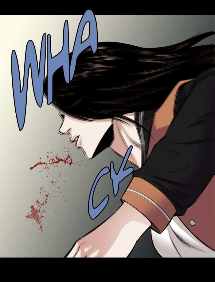 Hive Chapter 151 page 16 - Chapter 151
