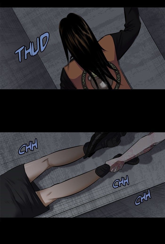 Hive Chapter 151 page 17 - Chapter 151