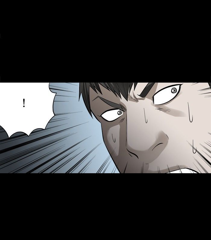 Hive Chapter 151 page 42 - Chapter 151