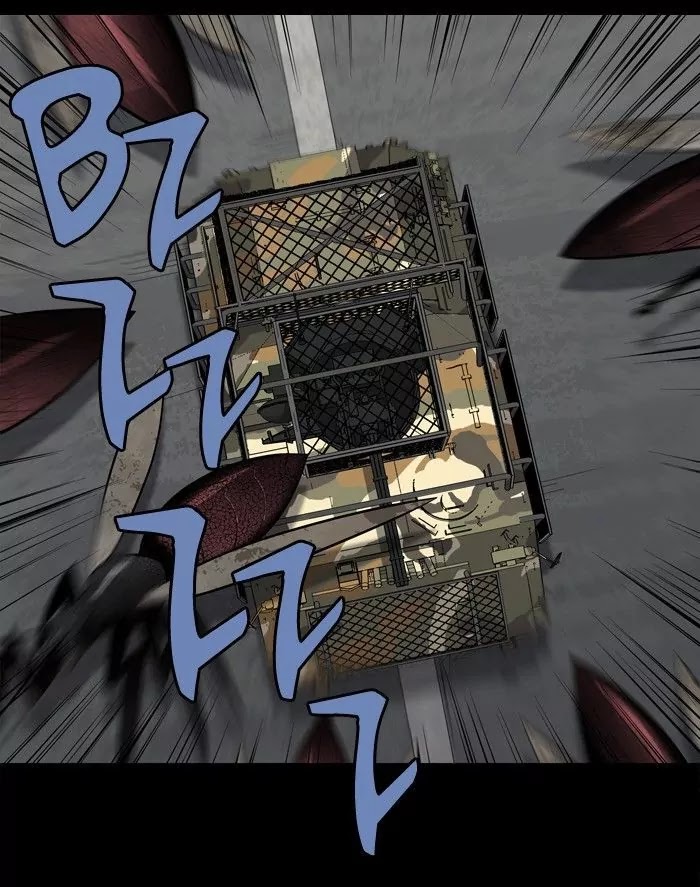 Hive Chapter 152 page 11 - Chapter 152: [Part 3] Ep.52