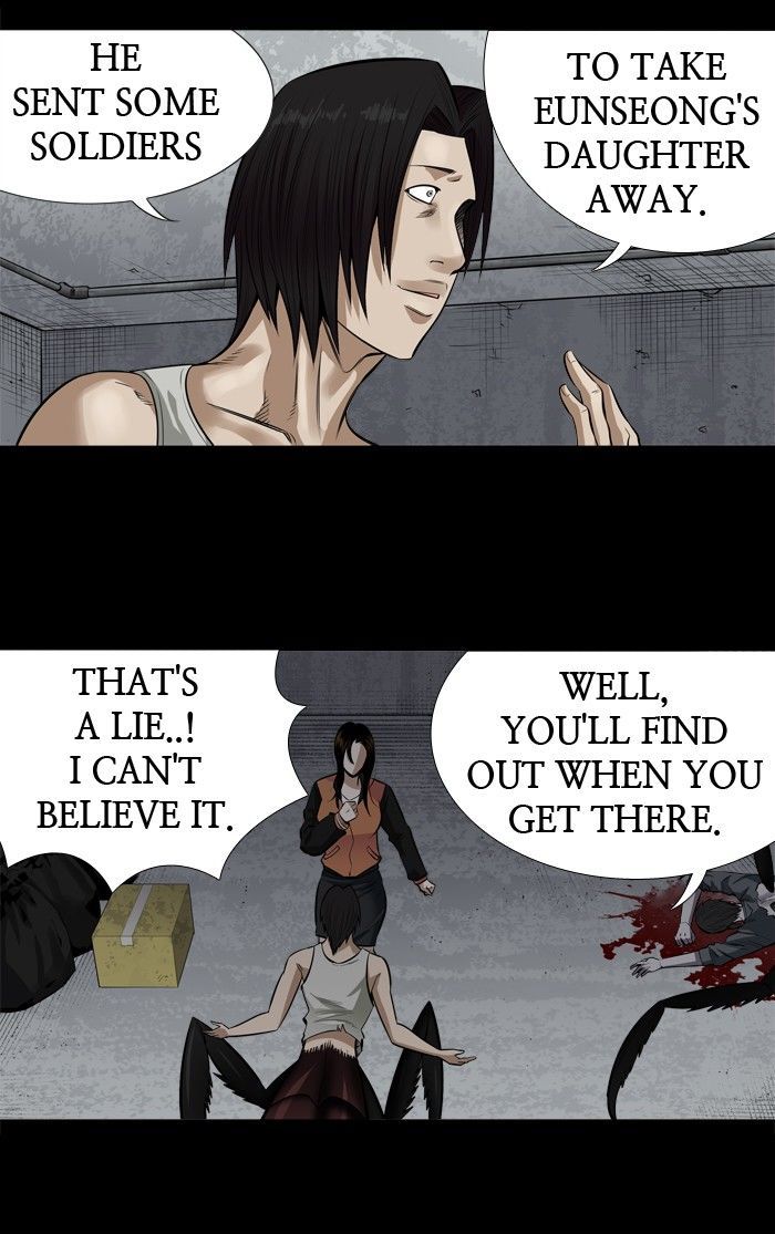 Hive Chapter 154 page 2 - Chapter 154