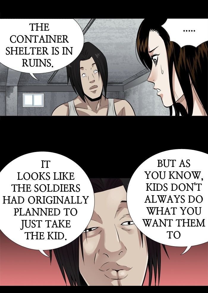 Hive Chapter 154 page 3 - Chapter 154