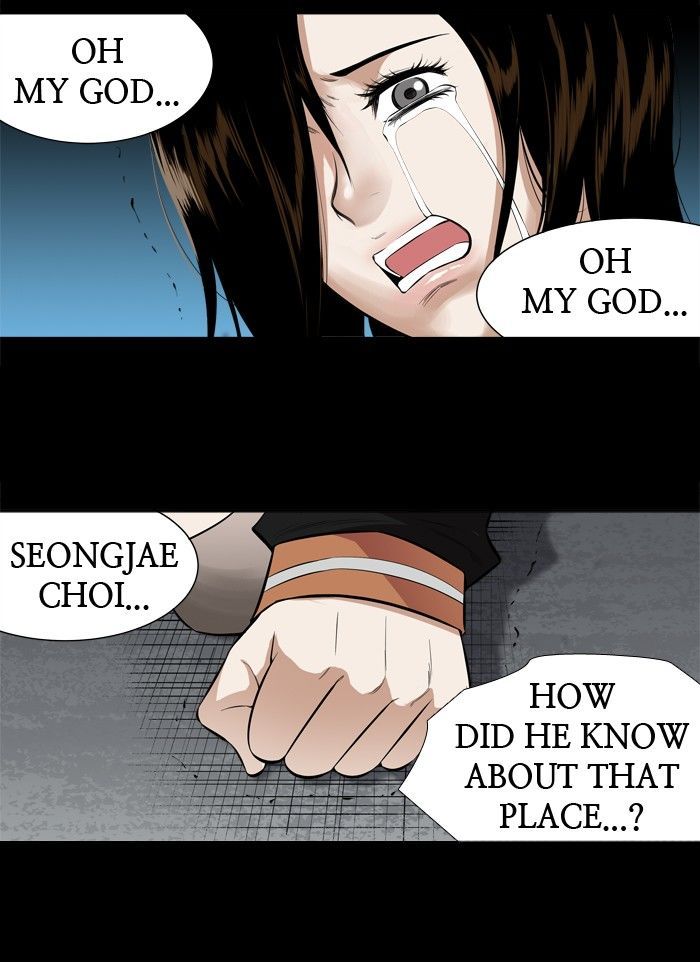 Hive Chapter 154 page 7 - Chapter 154