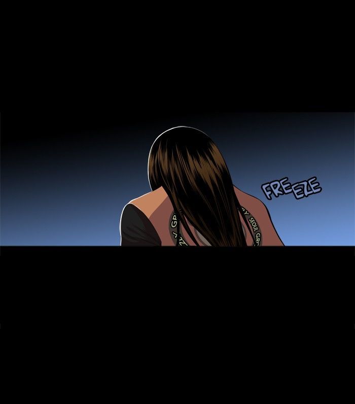 Hive Chapter 154 page 8 - Chapter 154