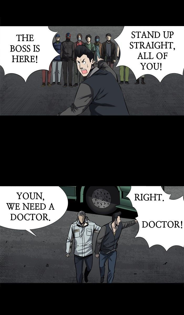Hive Chapter 155 page 44 - Chapter 155