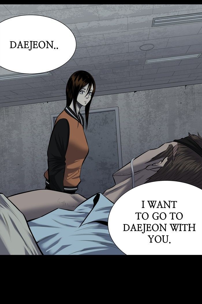 Hive Chapter 155 page 58 - Chapter 155