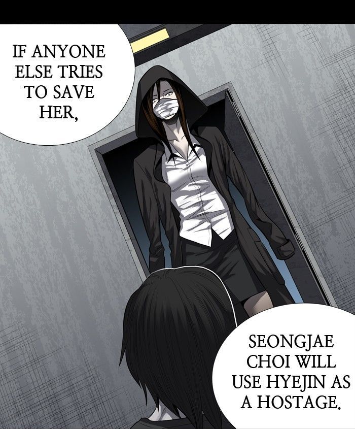 Hive Chapter 156 page 53 - Chapter 156