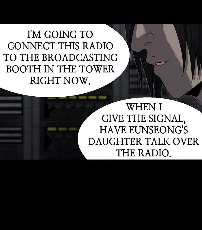 Hive Chapter 158 page 46 - Chapter 158