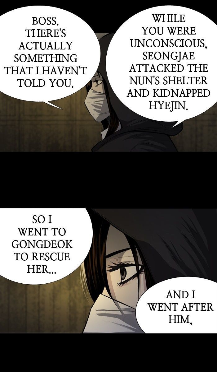 Hive Chapter 160 page 43 - Chapter 160