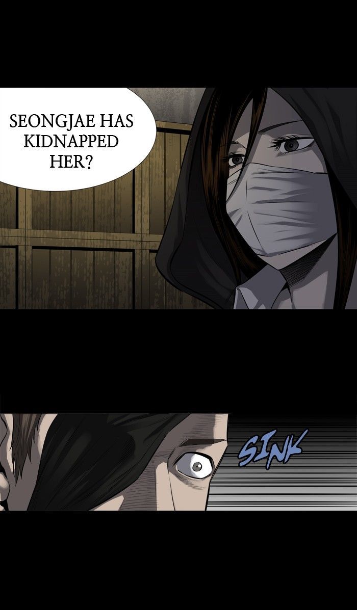Hive Chapter 160 page 45 - Chapter 160