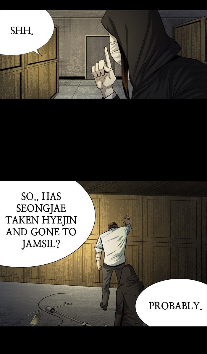 Hive Chapter 160 page 49 - Chapter 160