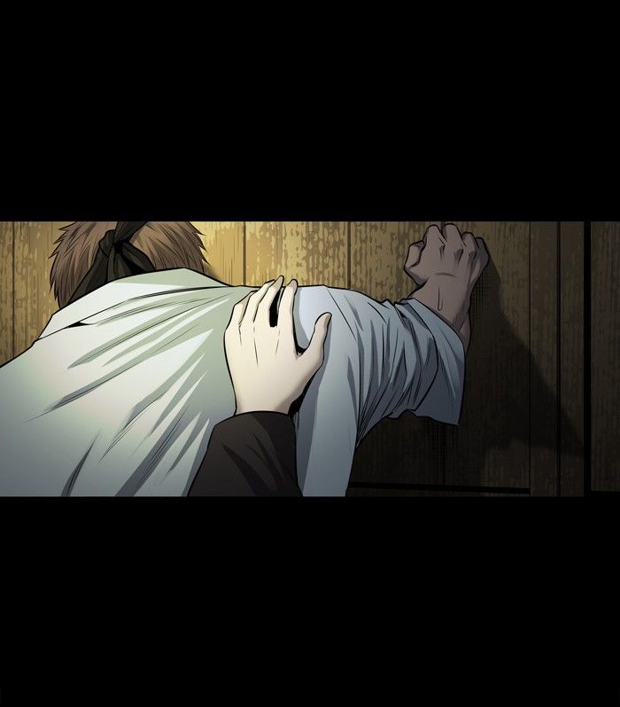 Hive Chapter 160 page 51 - Chapter 160