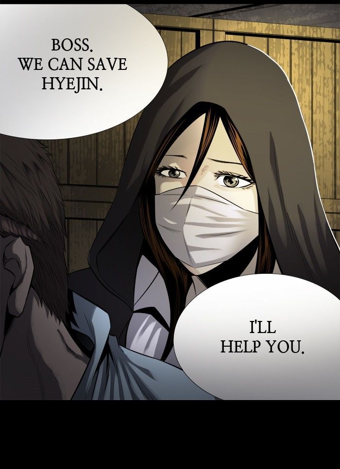 Hive Chapter 160 page 52 - Chapter 160