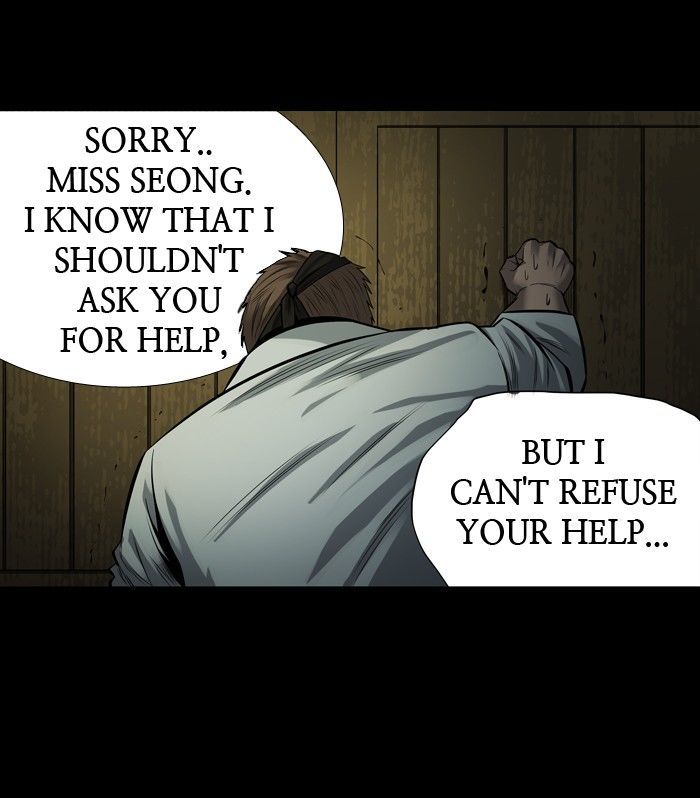 Hive Chapter 160 page 53 - Chapter 160