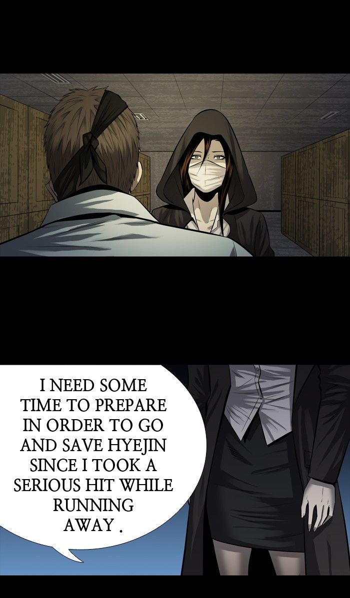 Hive Chapter 160 page 60 - Chapter 160