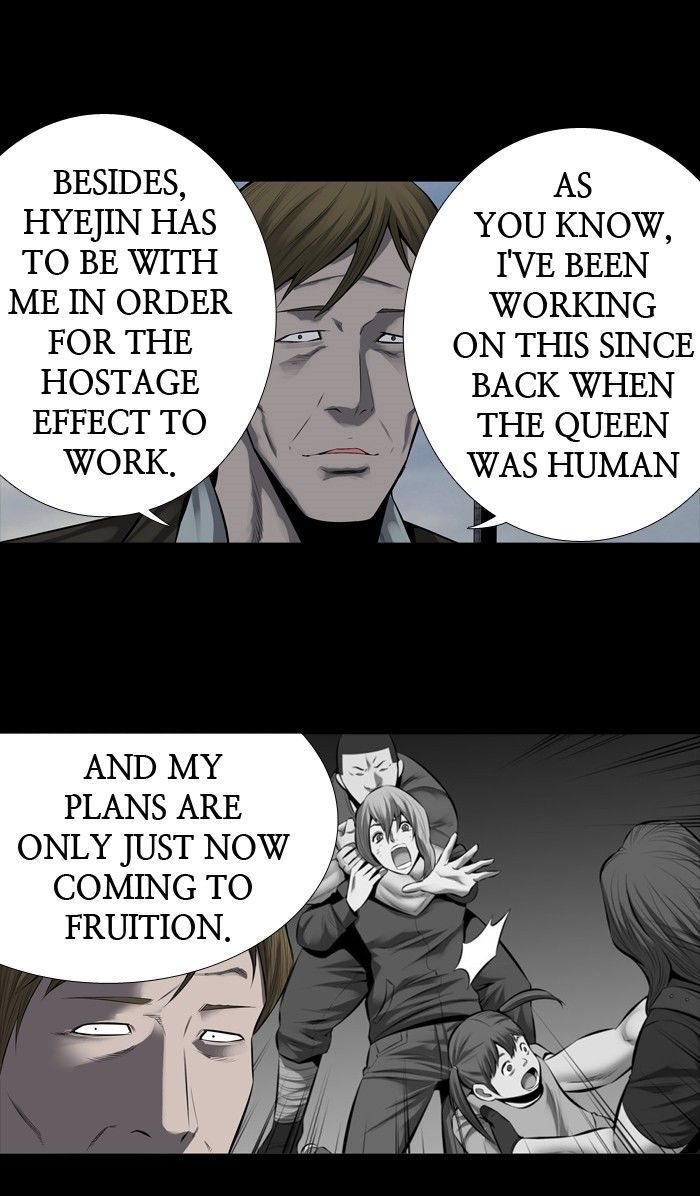 Hive Chapter 161 page 15 - Chapter 161