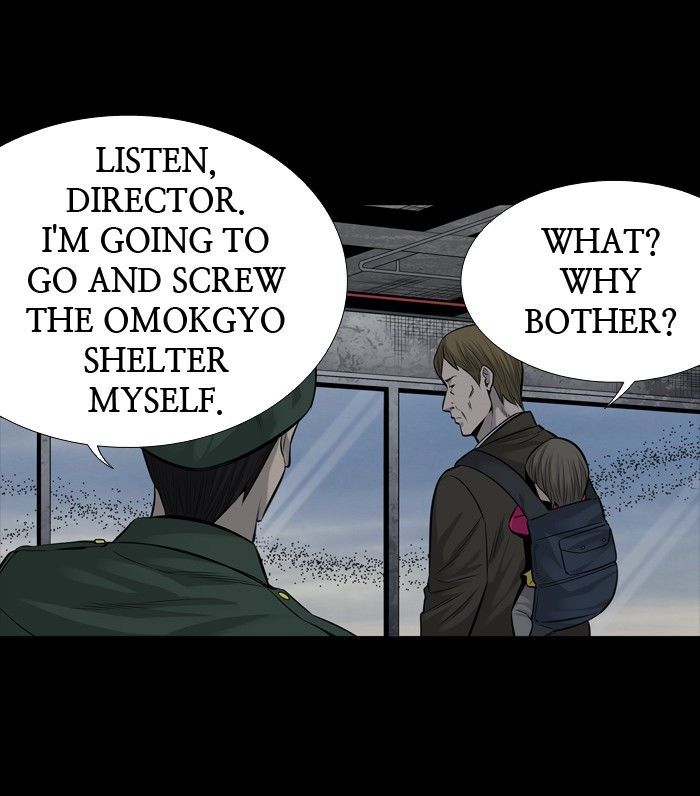 Hive Chapter 161 page 56 - Chapter 161