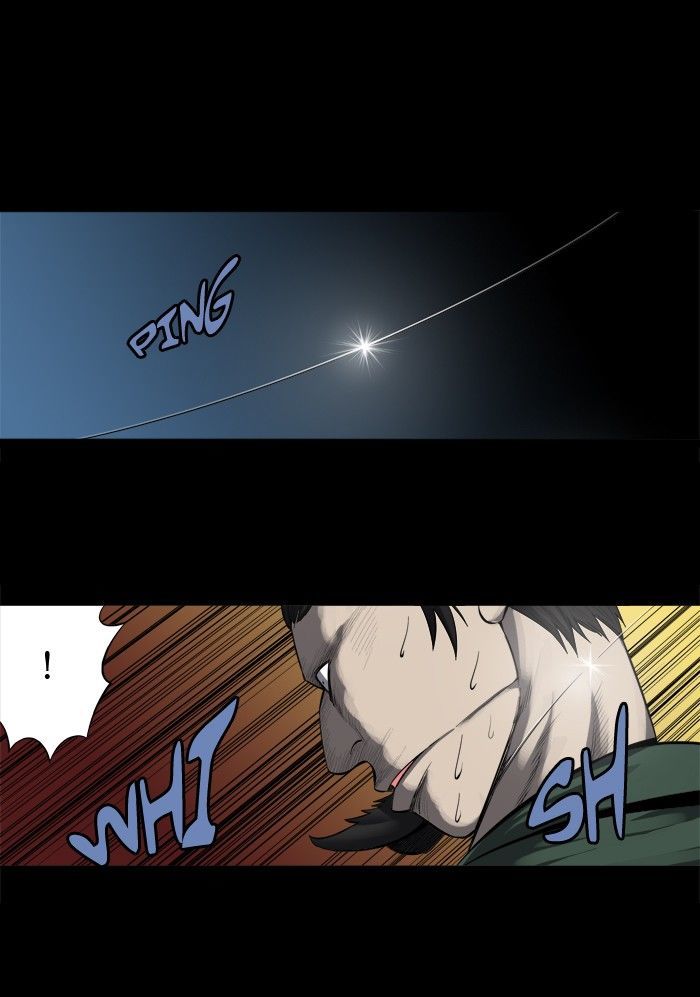 Hive Chapter 161 page 71 - Chapter 161